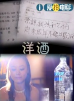 婷婷精品在线